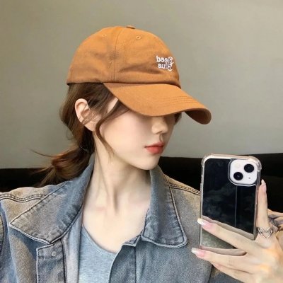 你说的都对