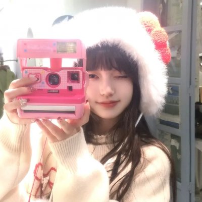 美好未来