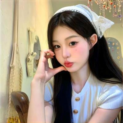青色山脉